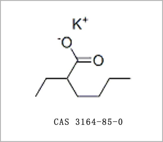 西貢區(qū)聚氨酯催化劑K15