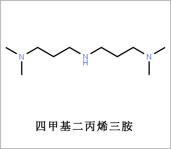 固原市3,3-亞胺基雙(N,N-二甲基丙胺) IDPA