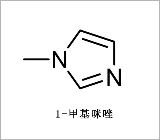 固原市樹(shù)脂固化劑