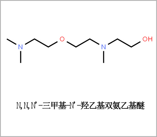 西貢區(qū)高效反應(yīng)型發(fā)泡催化劑