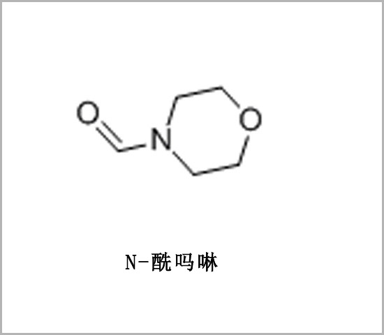 德州市4-嗎啉甲醛