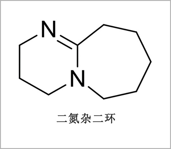 固原市環(huán)氧促進劑DBU 聚氨酯催化劑DBU 氮雙雜環(huán) 有機堿DBU